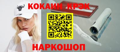 винт Пенза