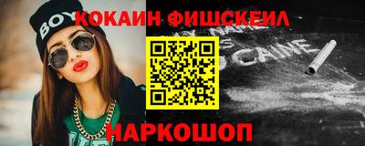 винт Пенза
