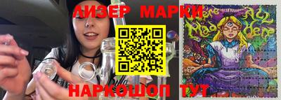 ALPHA PVP Партизанск