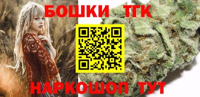 винт Пенза
