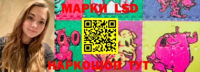 ALPHA PVP Партизанск