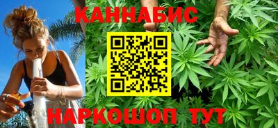мяу мяу кристалл Первоуральск