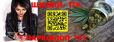 ALPHA PVP Партизанск