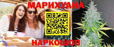 винт Пенза