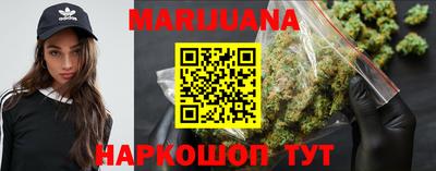ALPHA PVP Партизанск