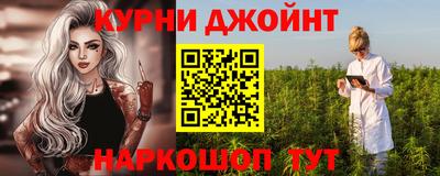 винт Пенза