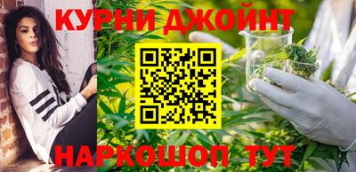 ALPHA PVP Партизанск