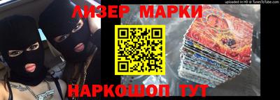 ALPHA PVP Партизанск