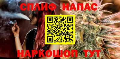 ALPHA PVP Партизанск