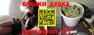 ALPHA PVP Партизанск