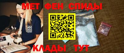 винт Пенза