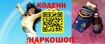 ALPHA PVP Партизанск