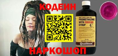 винт Пенза