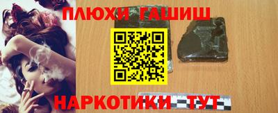 винт Пенза