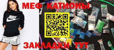 ALPHA PVP Партизанск
