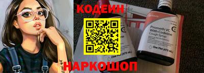 ALPHA PVP Партизанск
