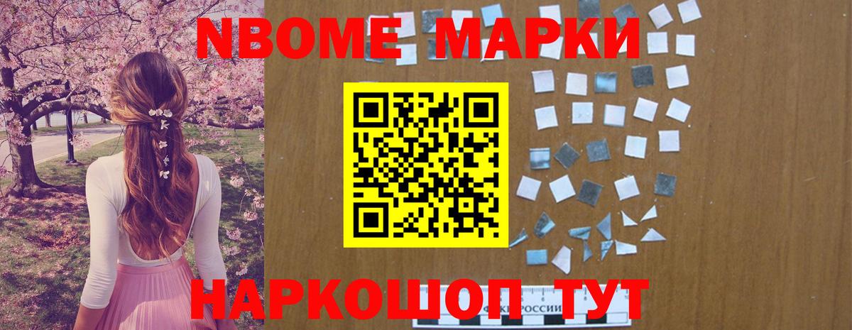 Серпухов  LSD-25 экстази  LSD-25 экстази кислота  Вход с VPN  Лсд 25 экстази ecstasy 